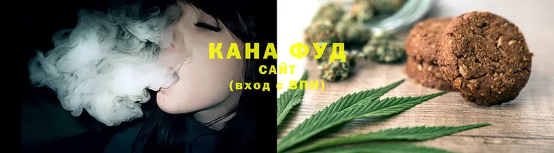 Canna-Cookies конопля  наркошоп  Кандалакша 